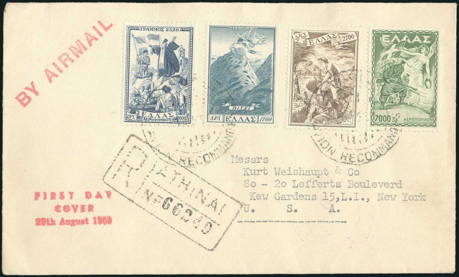 Lot 00608