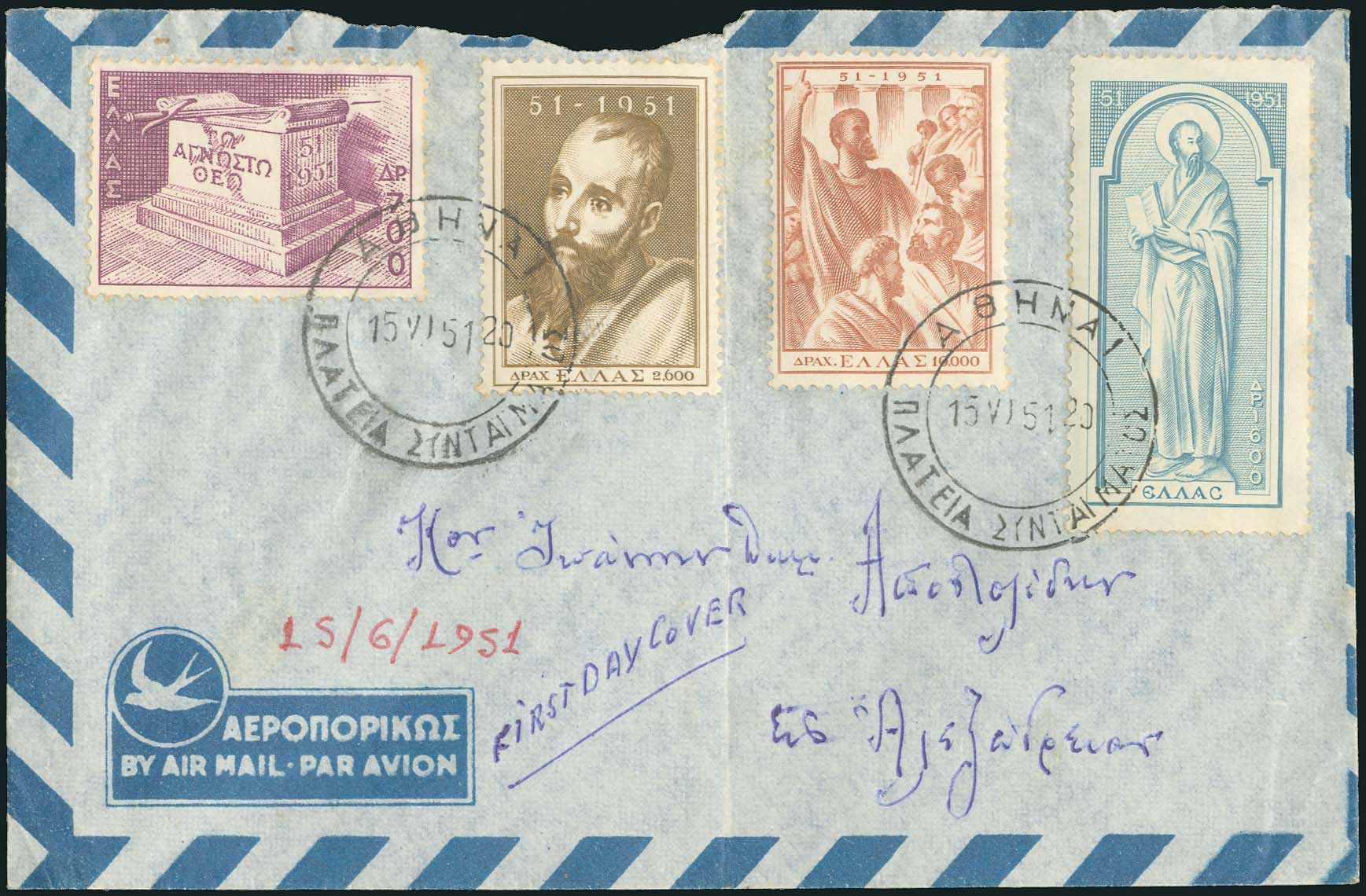 Lot 00605