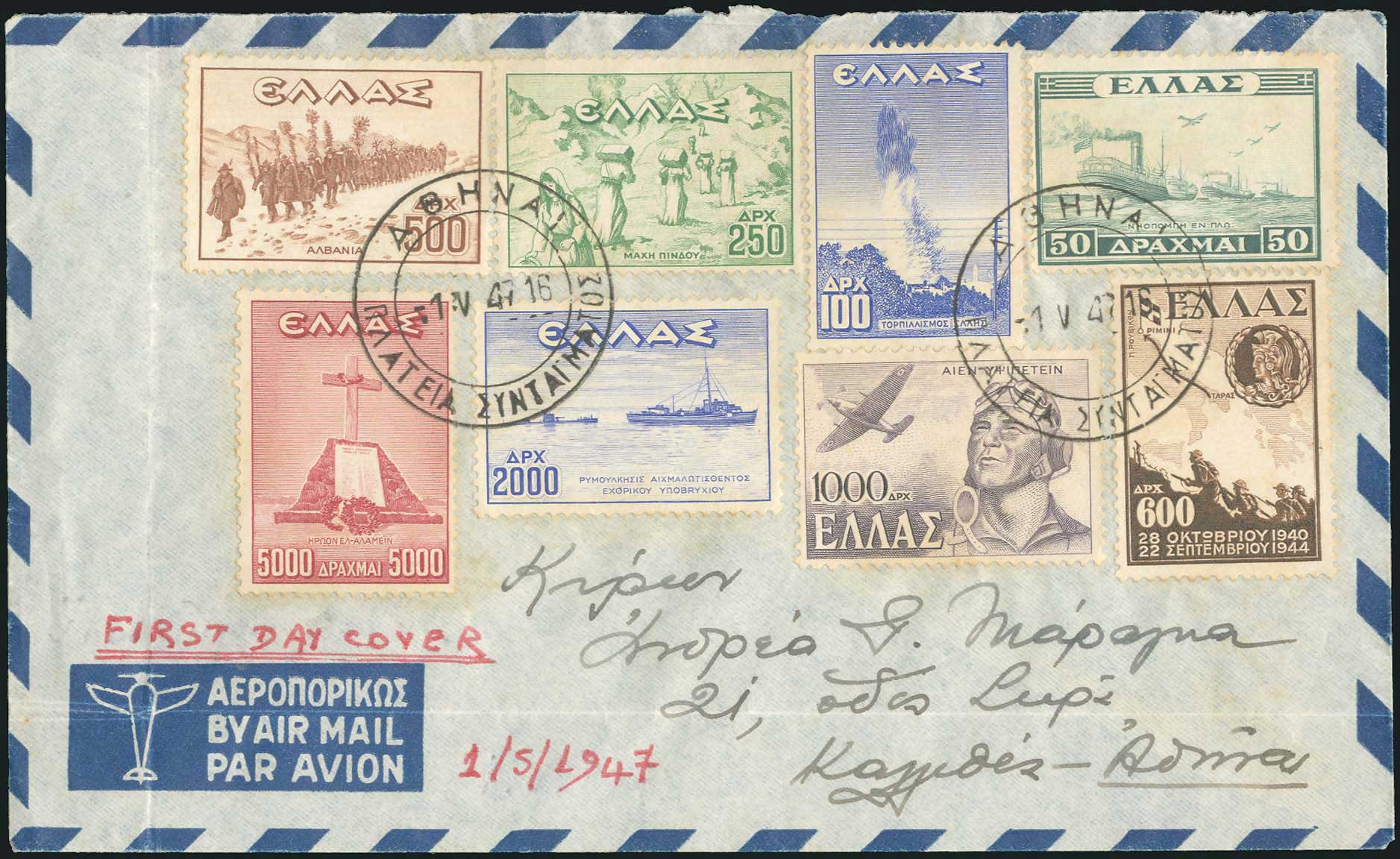 Lot 00554