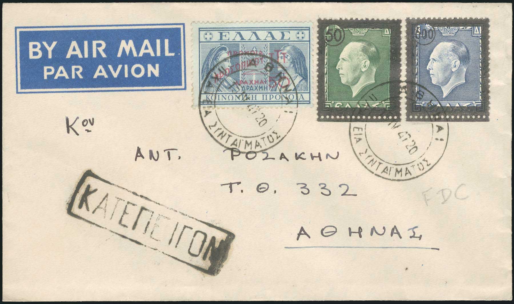 Lot 00553
