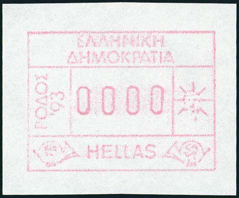 Lot 06258