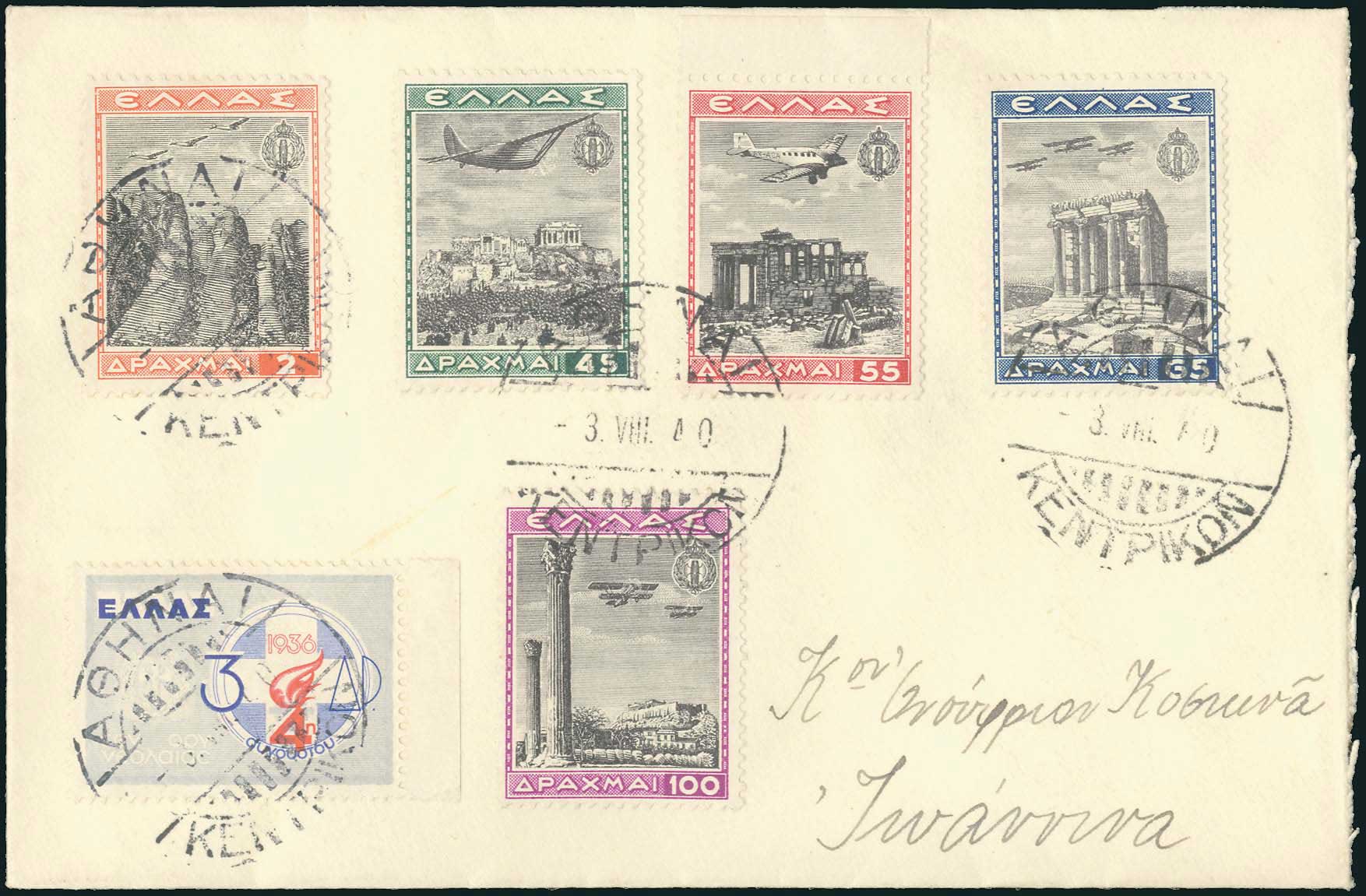 Lot 00576