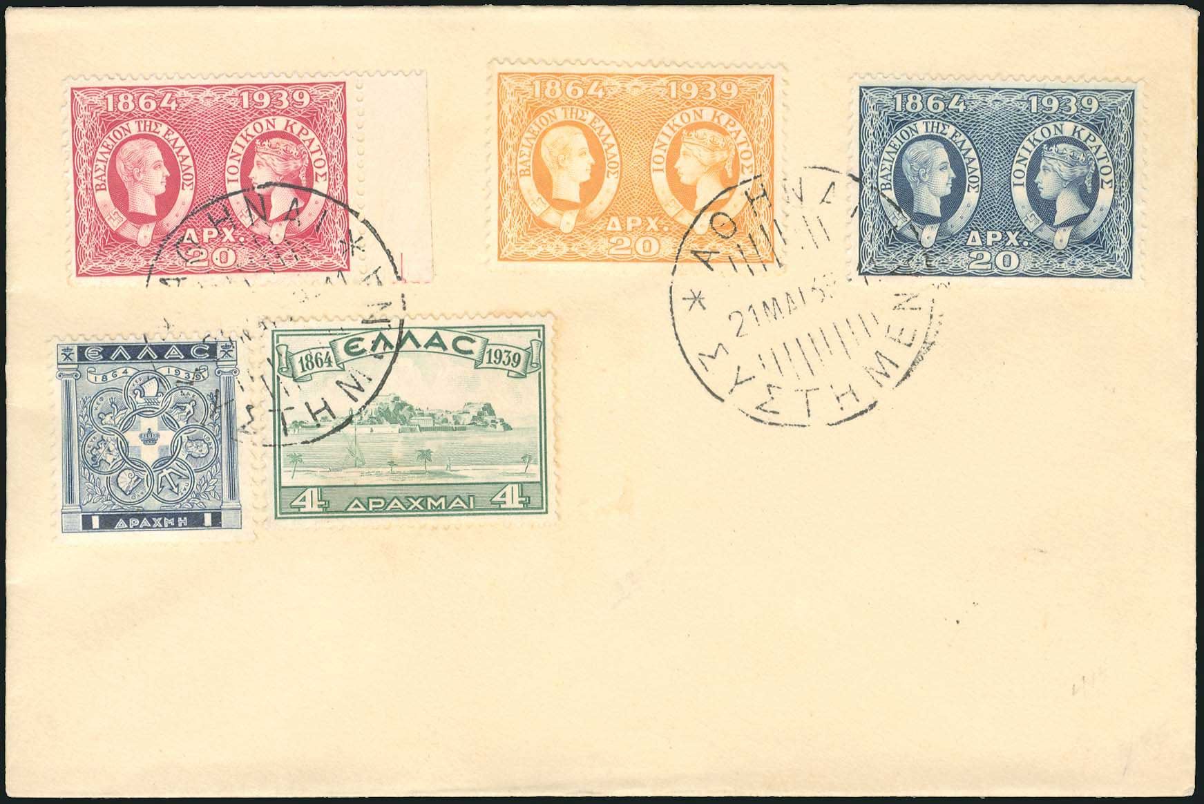Lot 00551