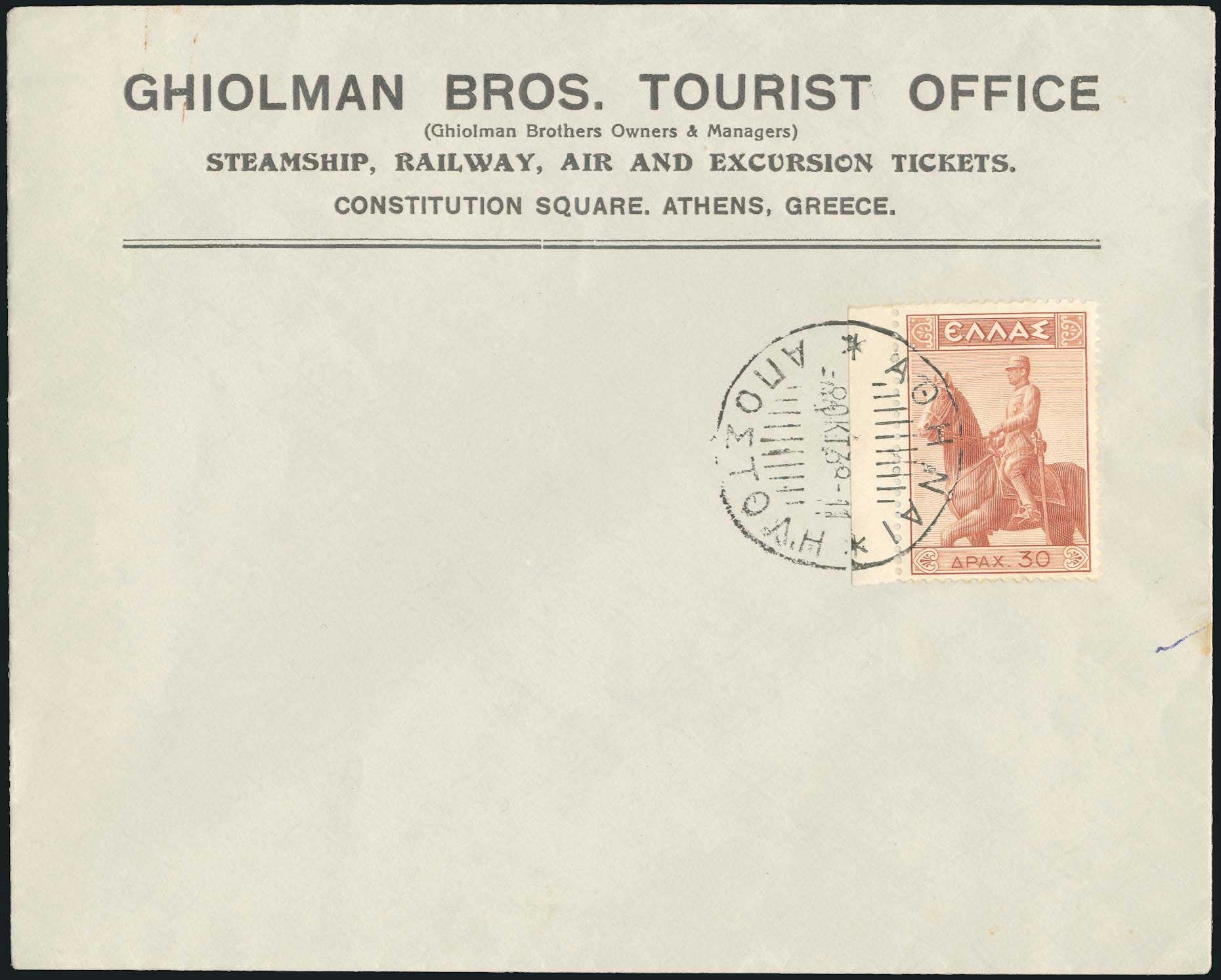 Lot 00771