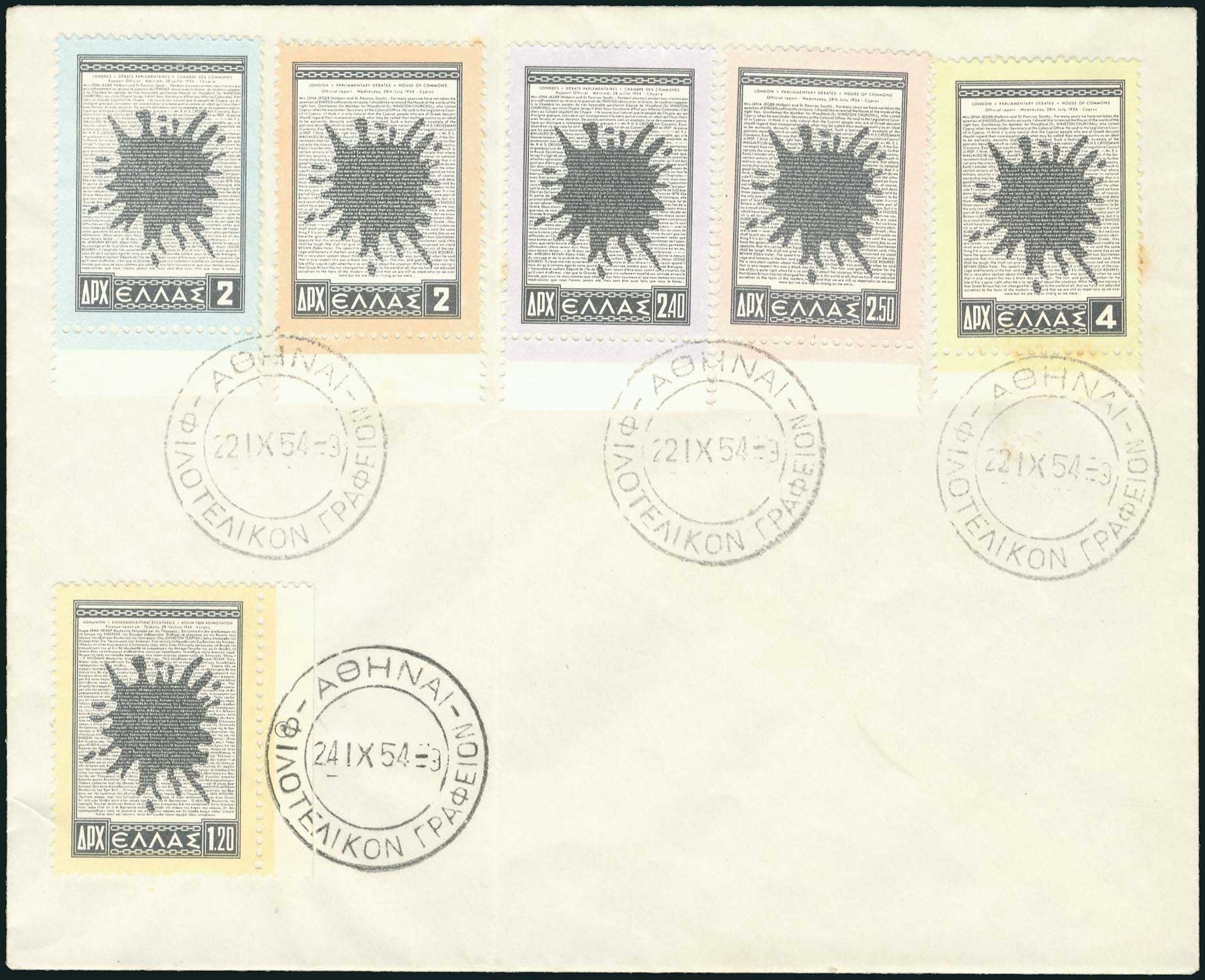 Lot 06922