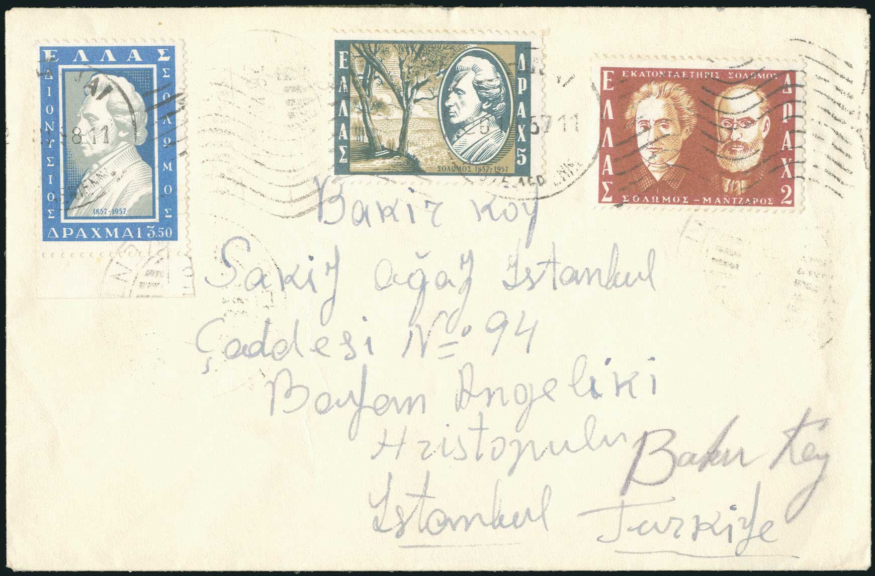 Lot 00610