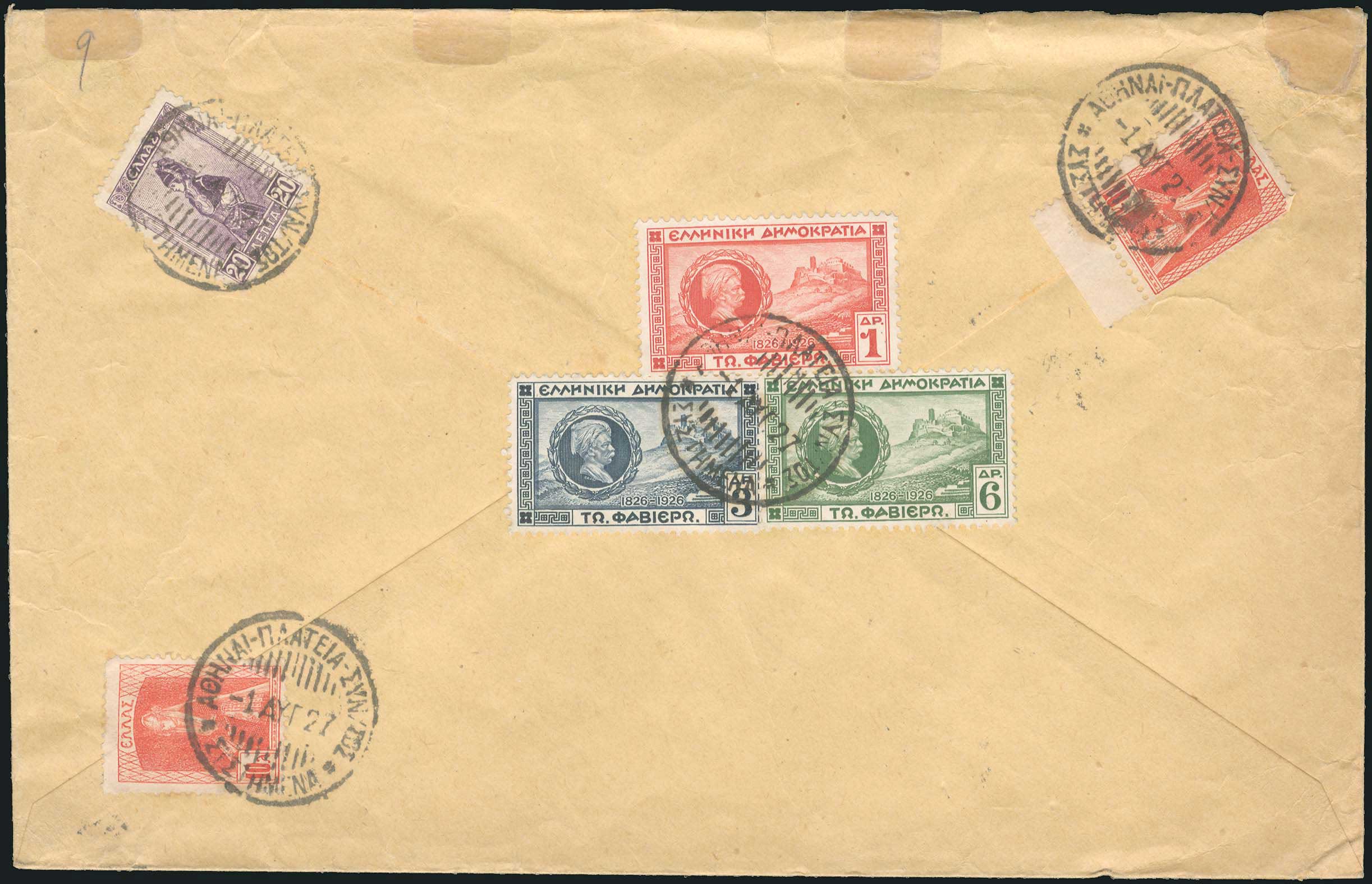 Lot 00545