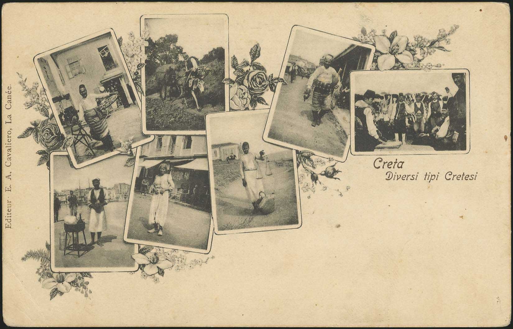 Lot 01338