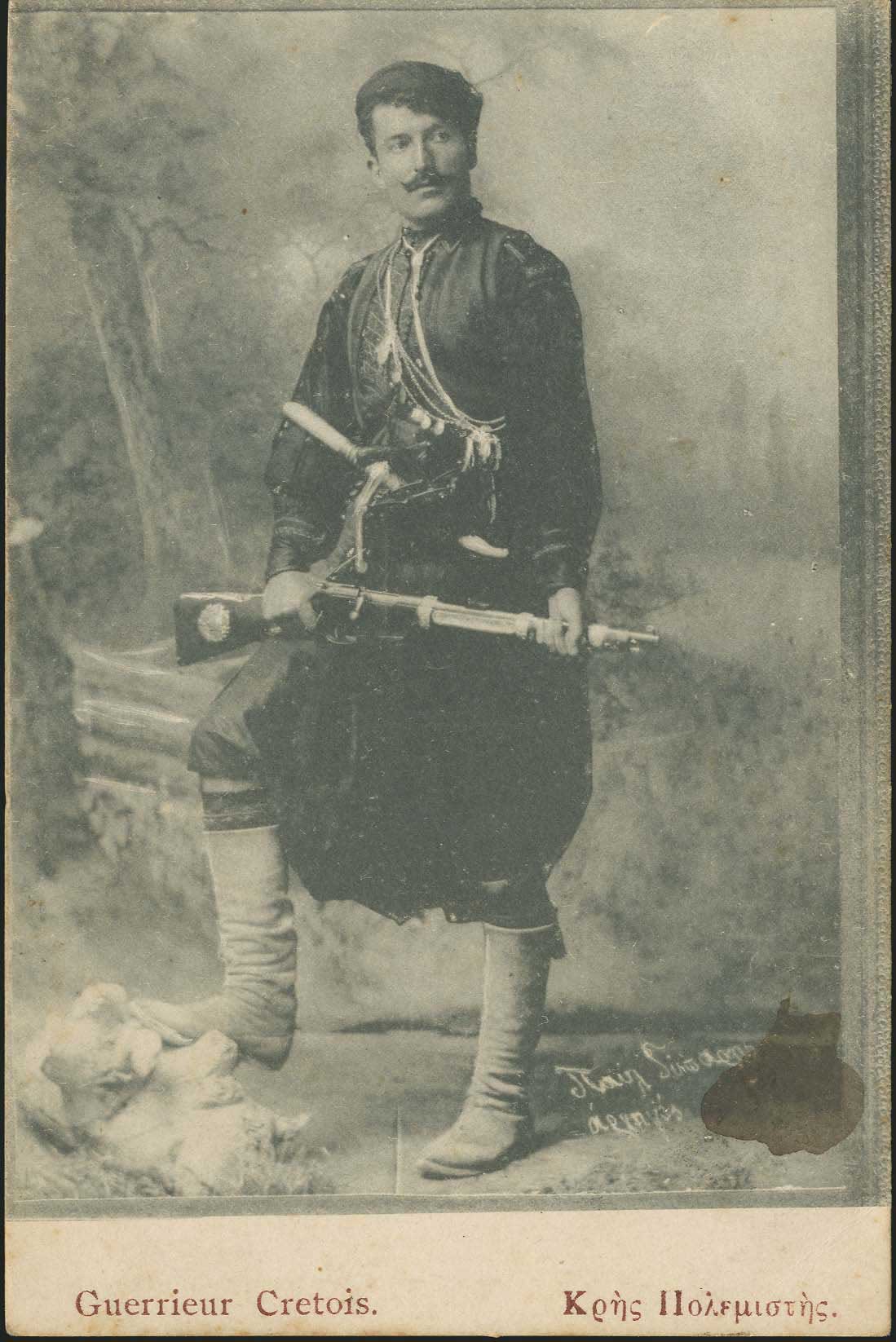 Lot 01374