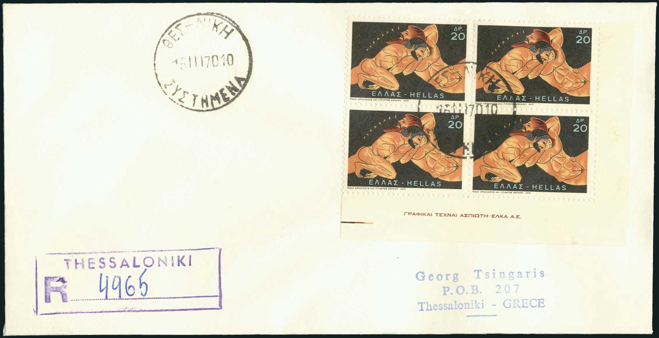 Lot 06427