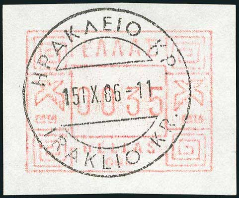 Lot 03737