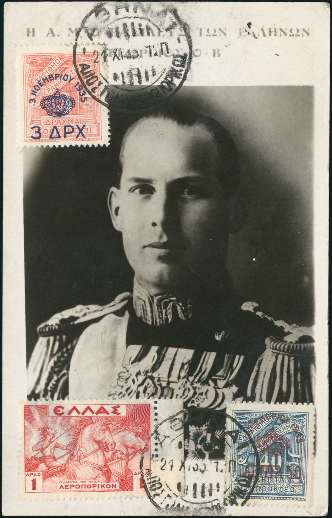 Lot 06413