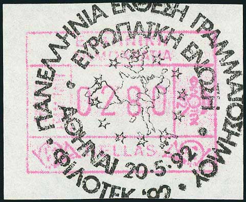 Lot 06256