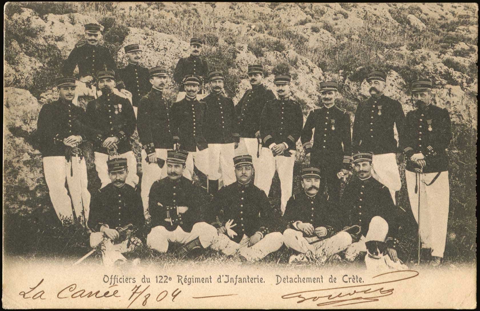 Lot 01681