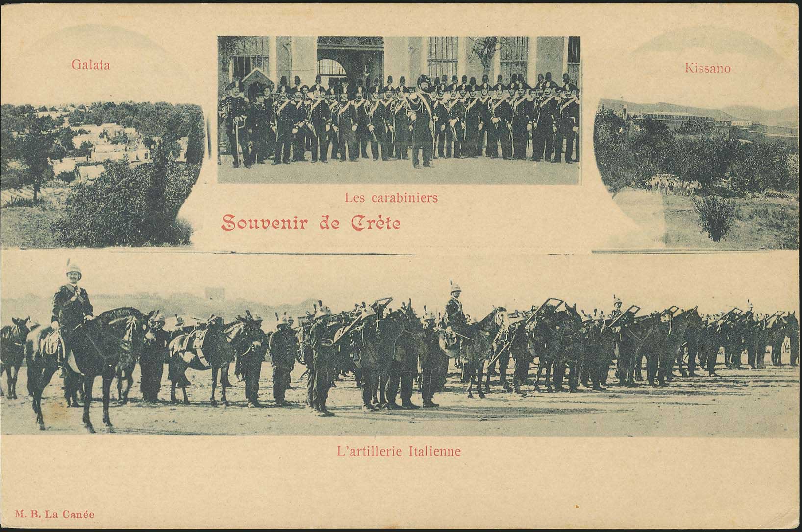 Lot 01318