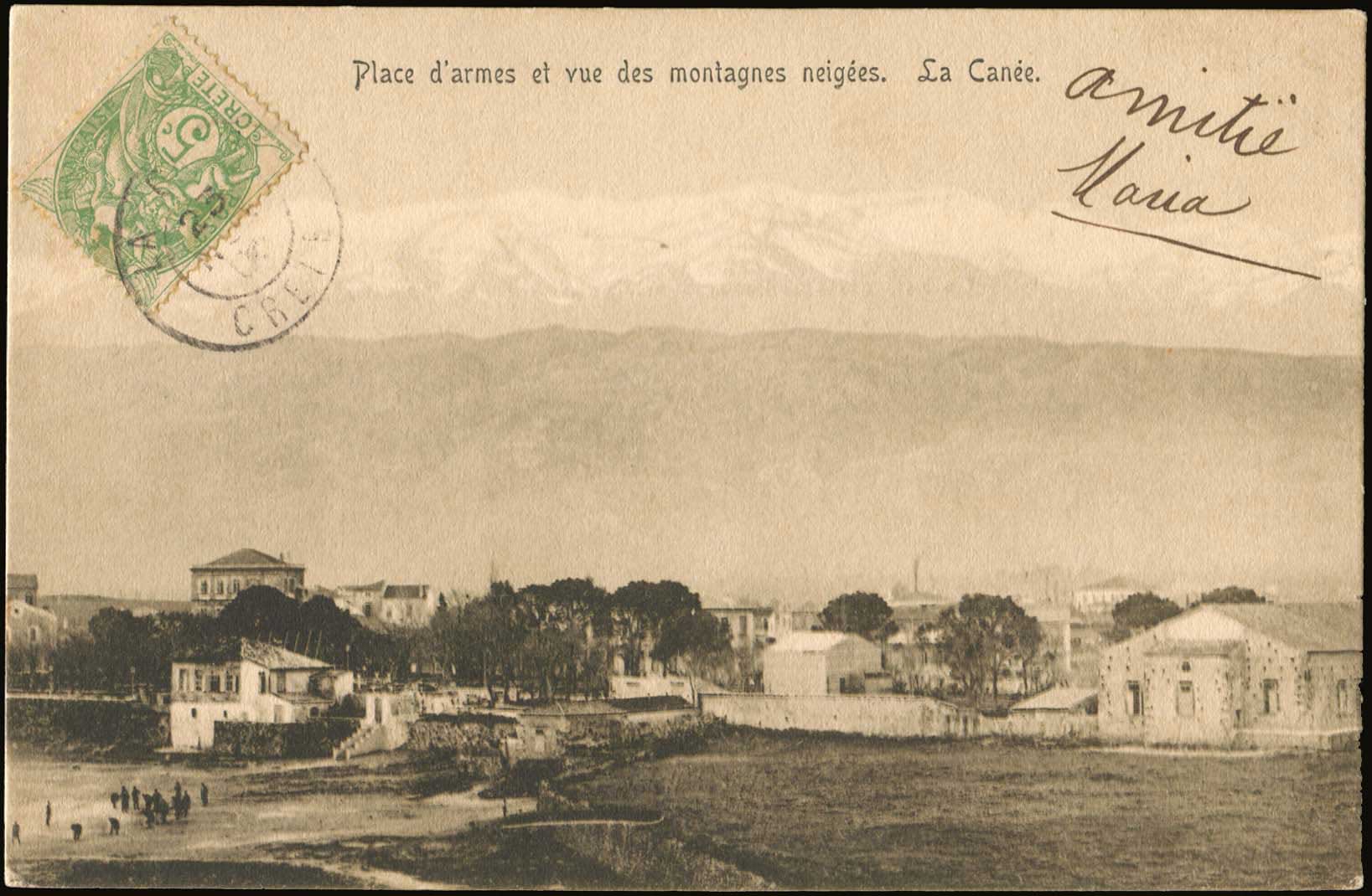 Lot 01332