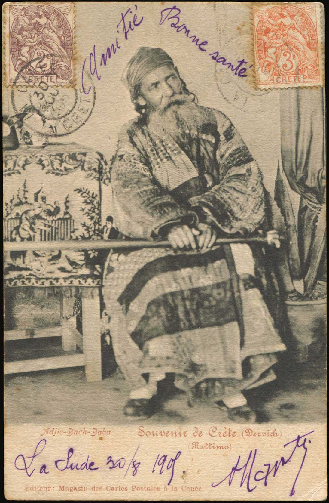 Lot 01378