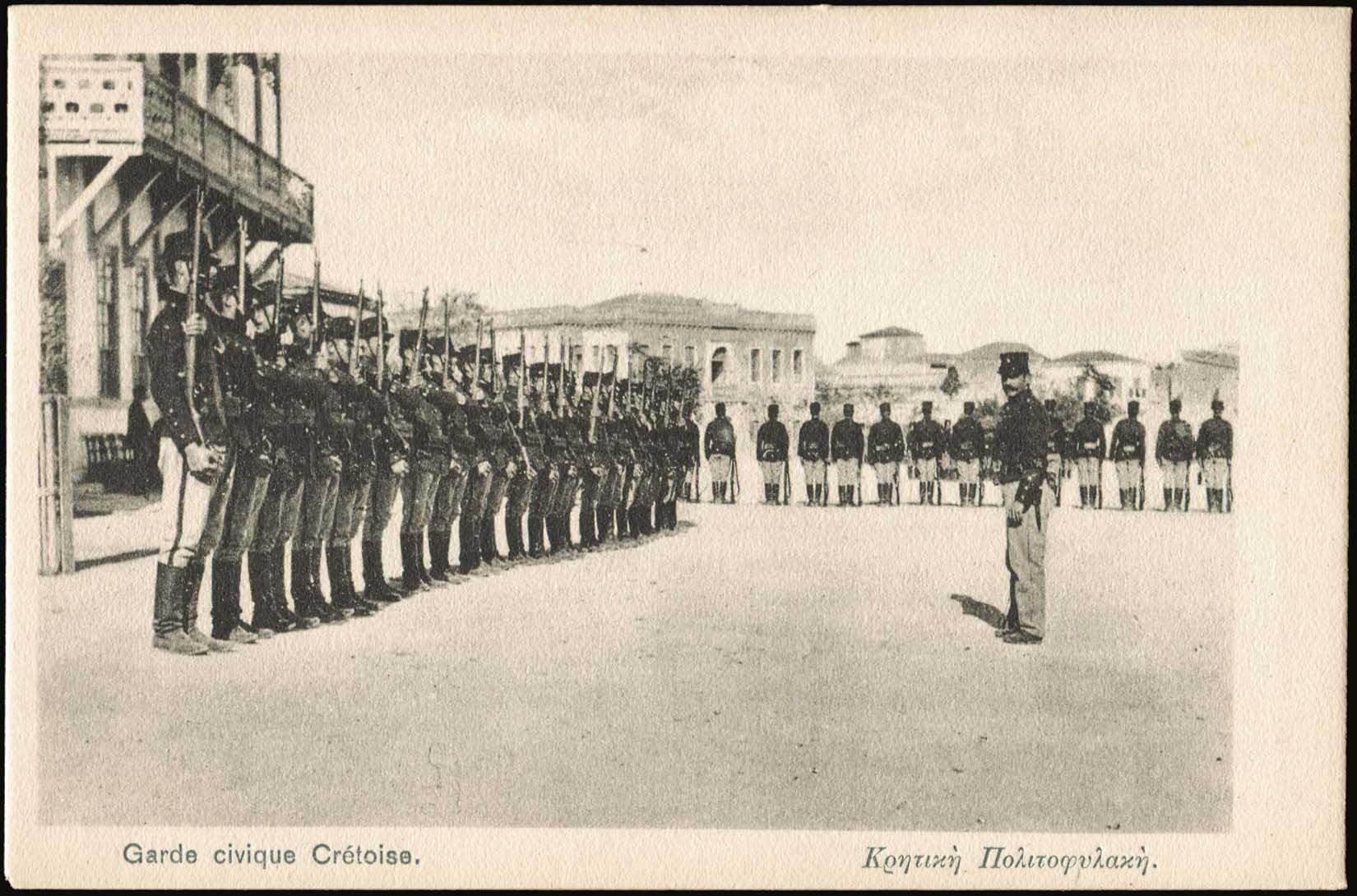 Lot 01365