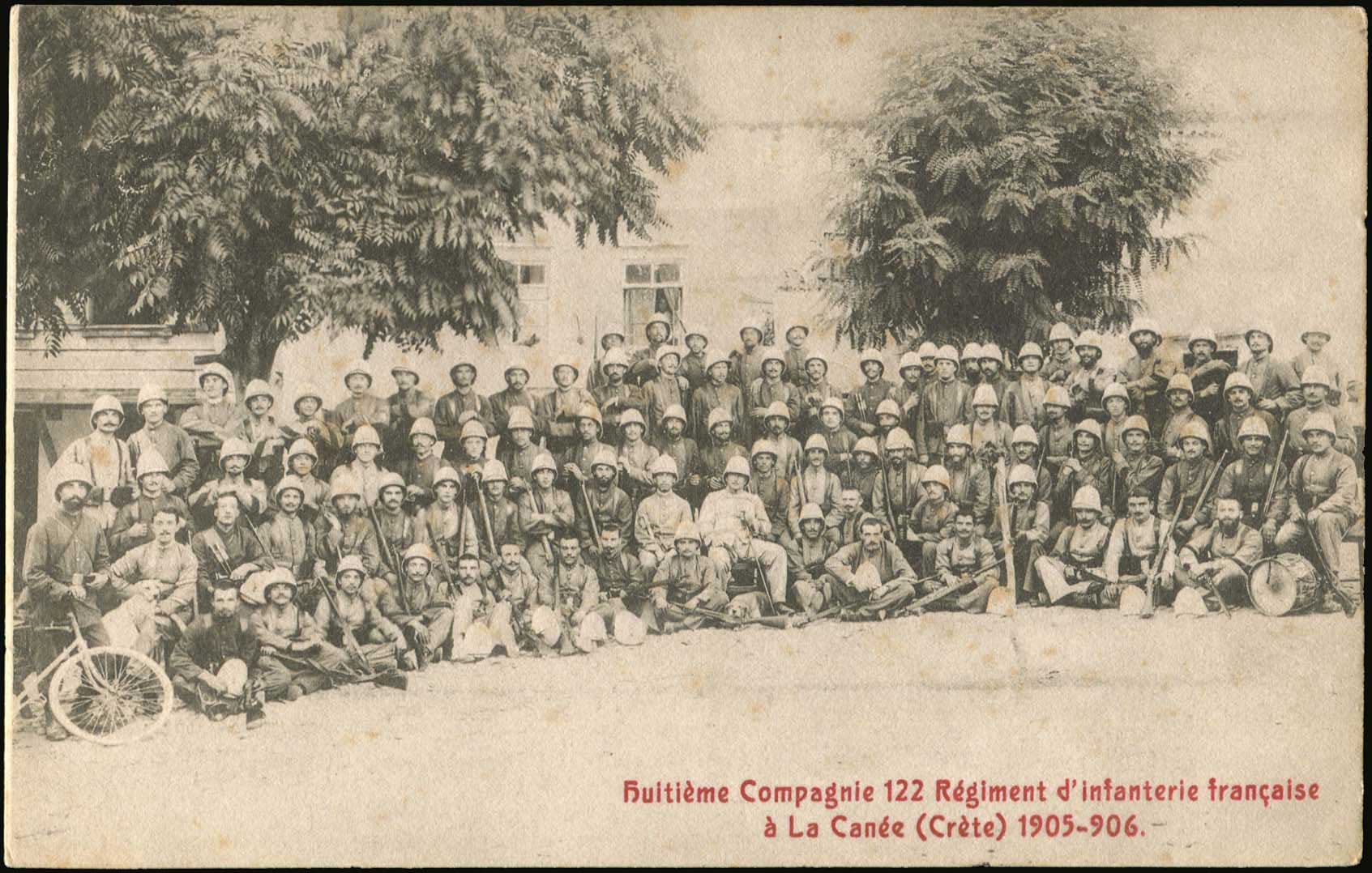 Lot 01317