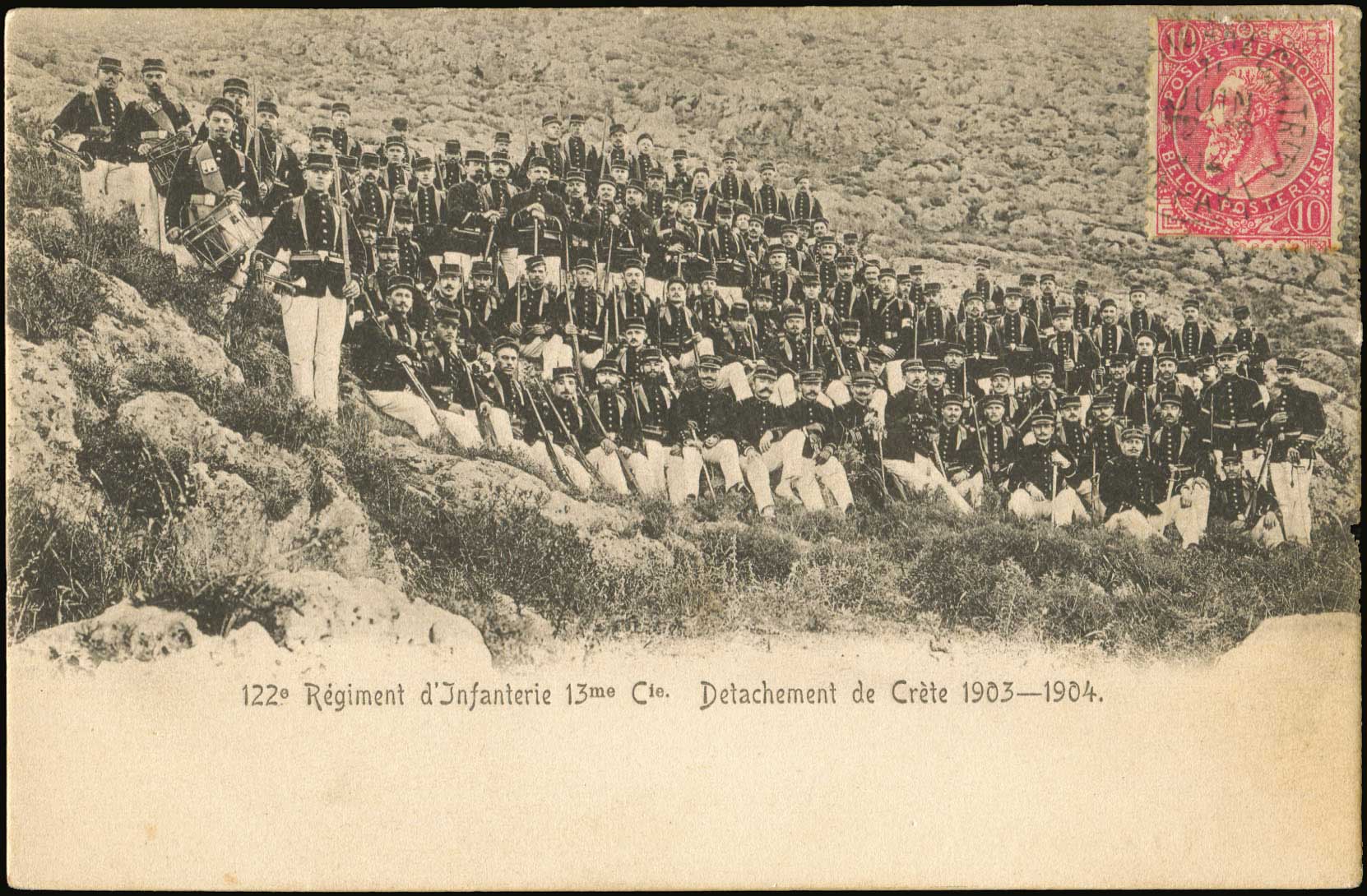 Lot 01337