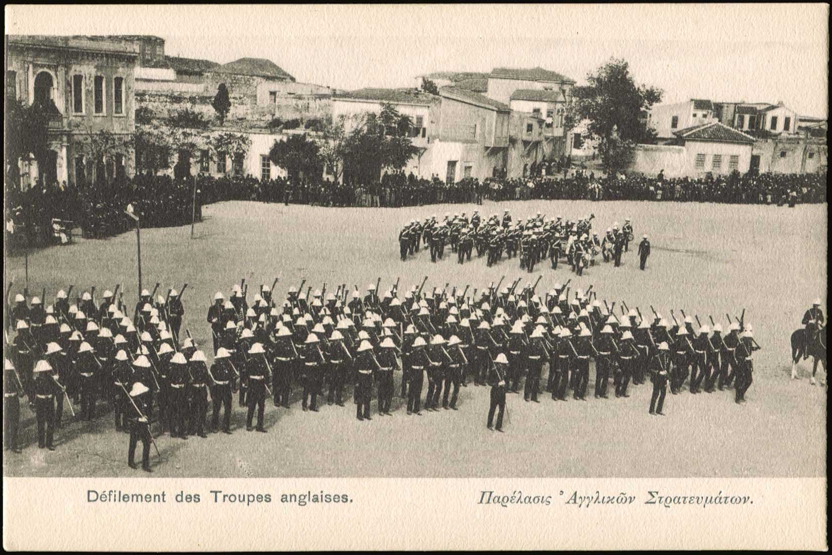 Lot 01822