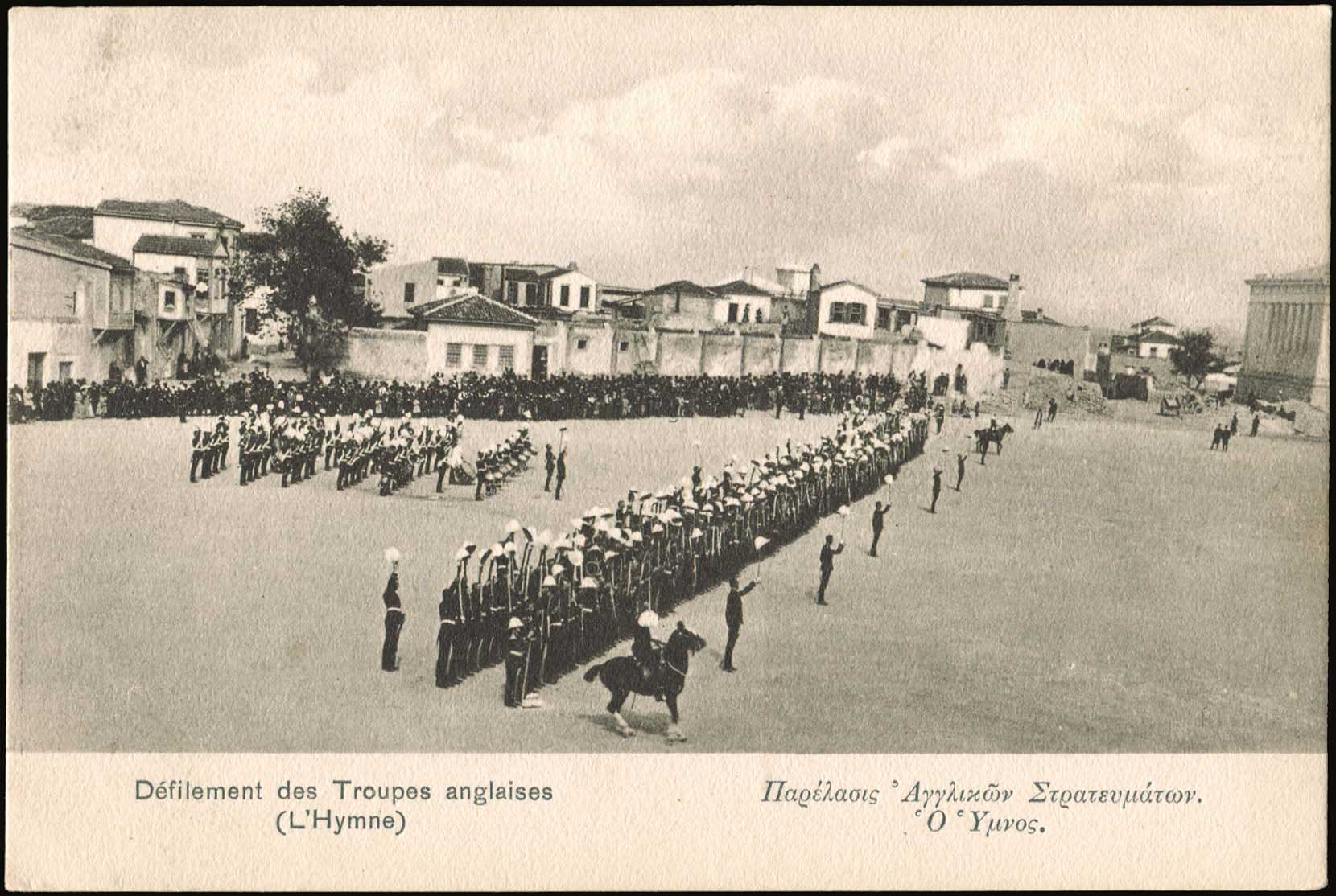 Lot 01823