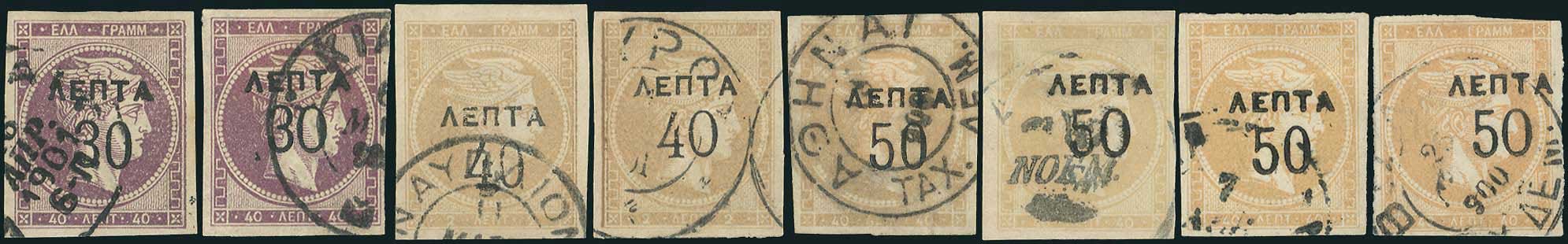 Lot 05672