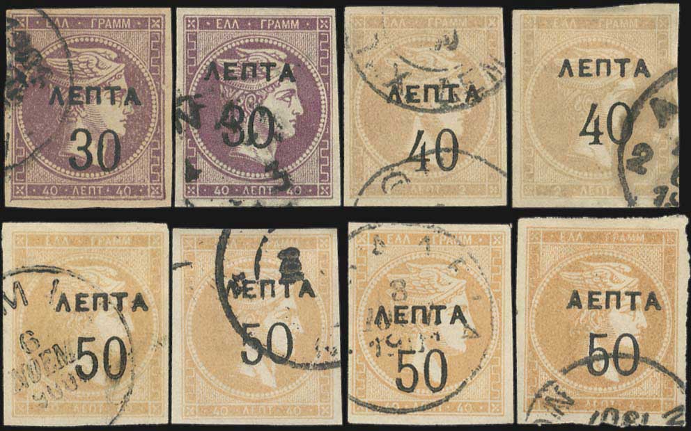 Lot 05856
