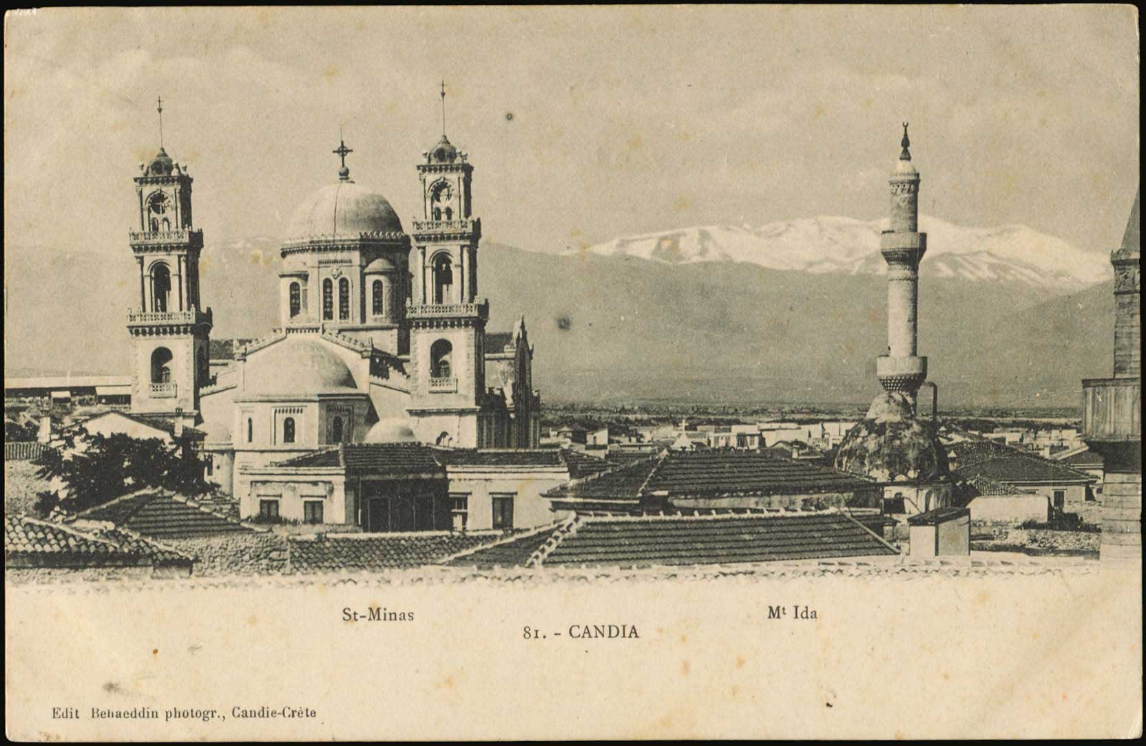 Lot 01257