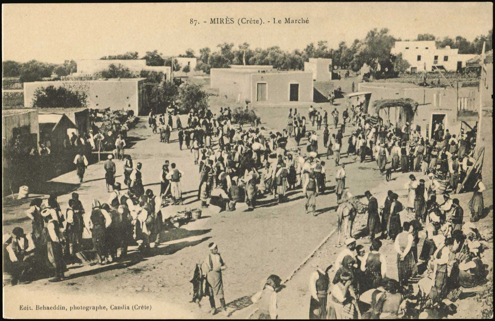 Lot 01293
