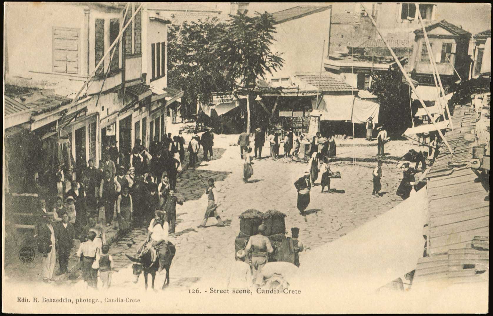 Lot 01271