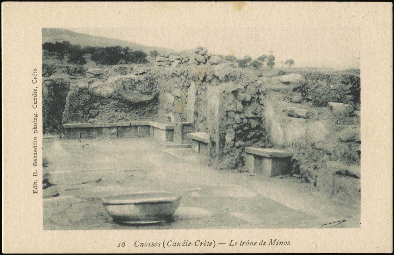 Lot 01287