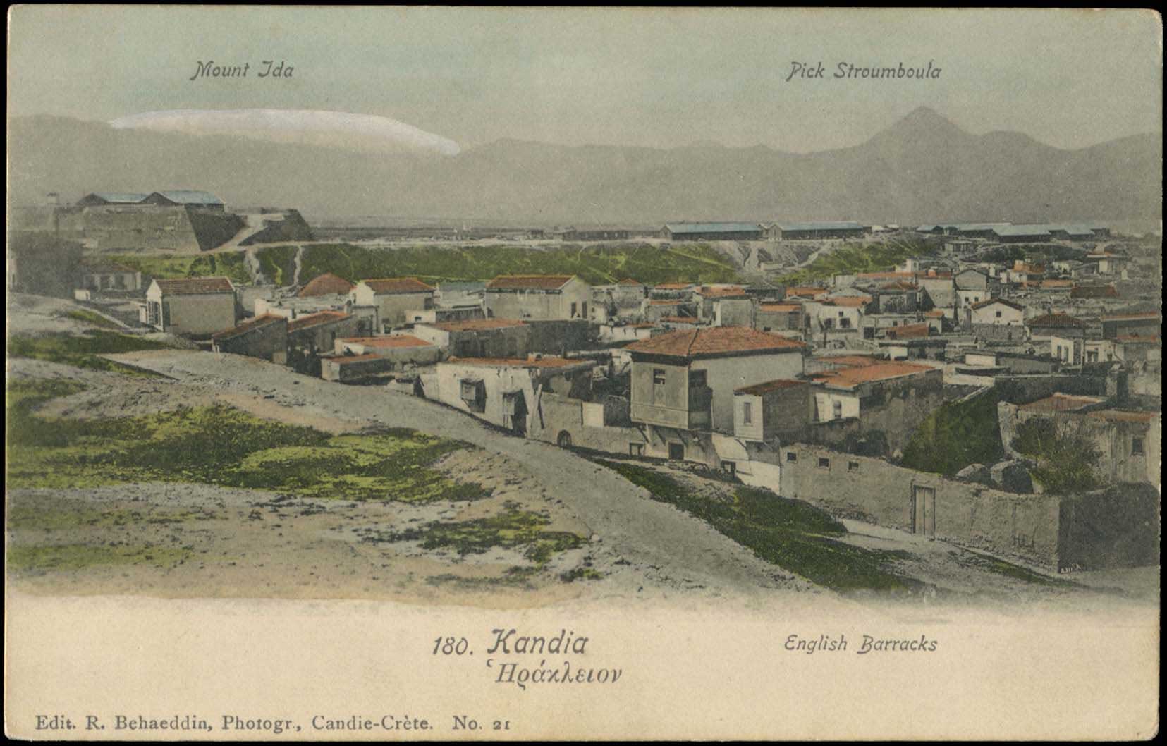 Lot 01273