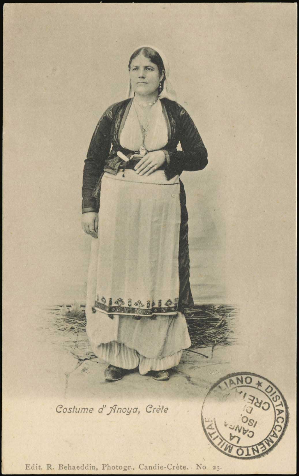 Lot 01333