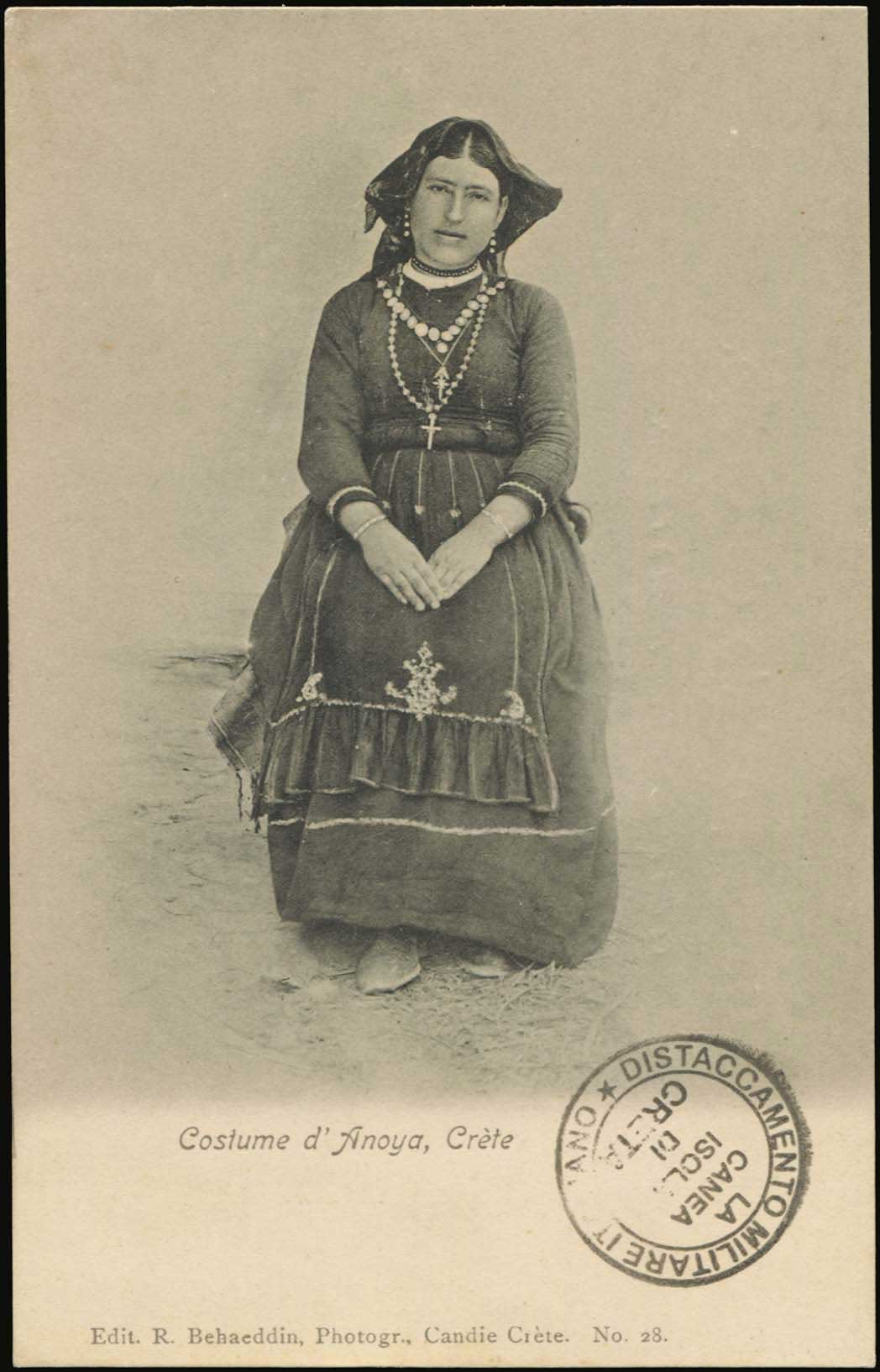 Lot 01316