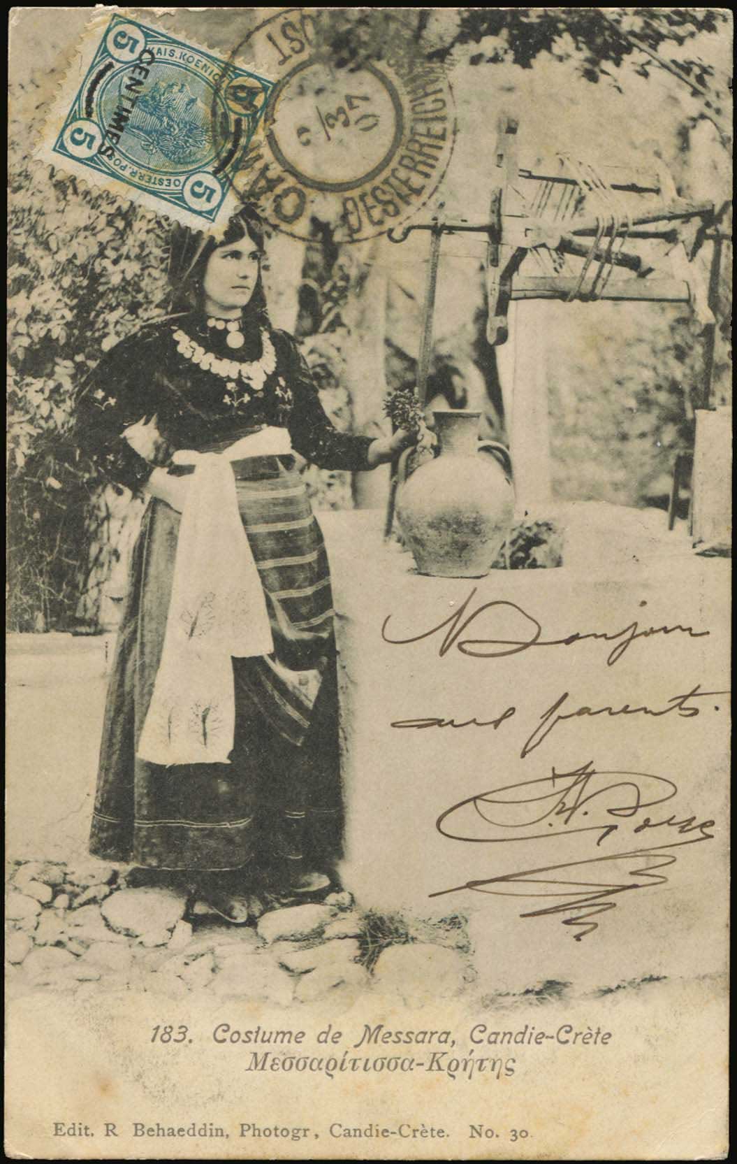 Lot 01284