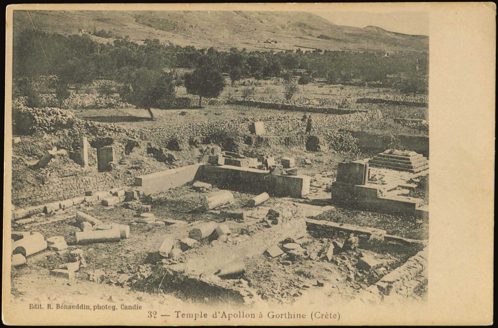 Lot 01289