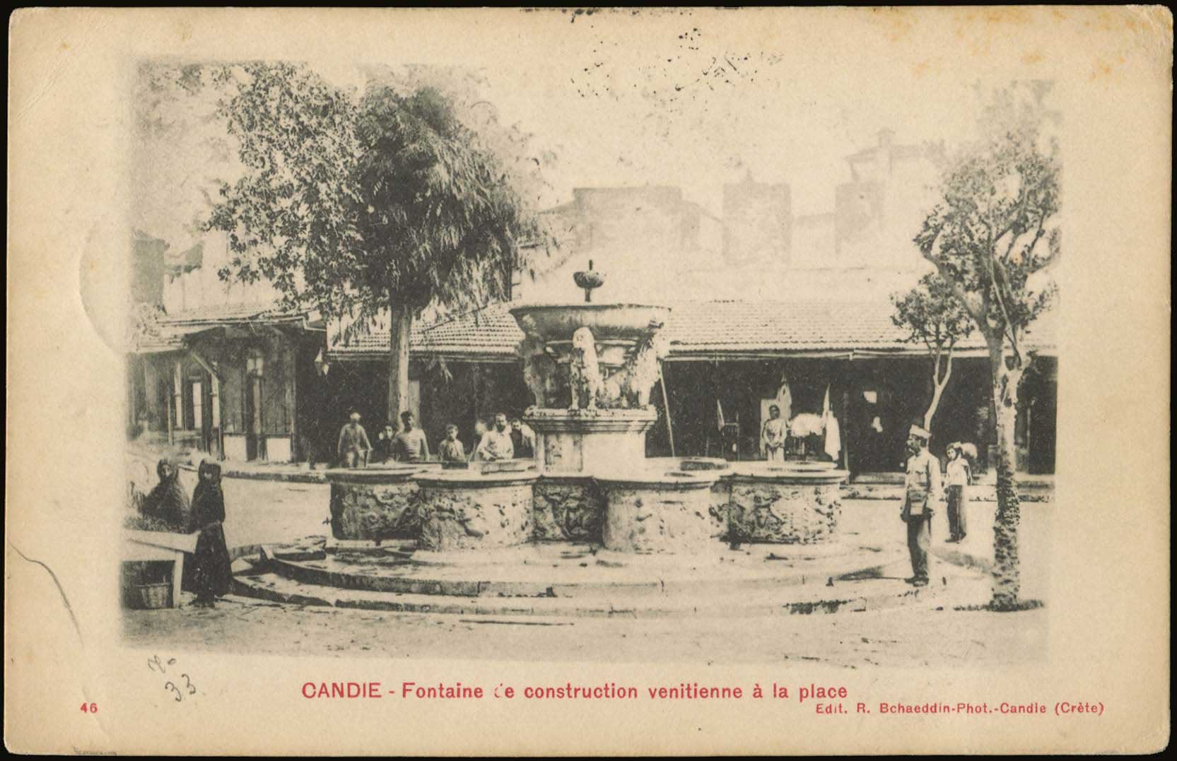 Lot 01650