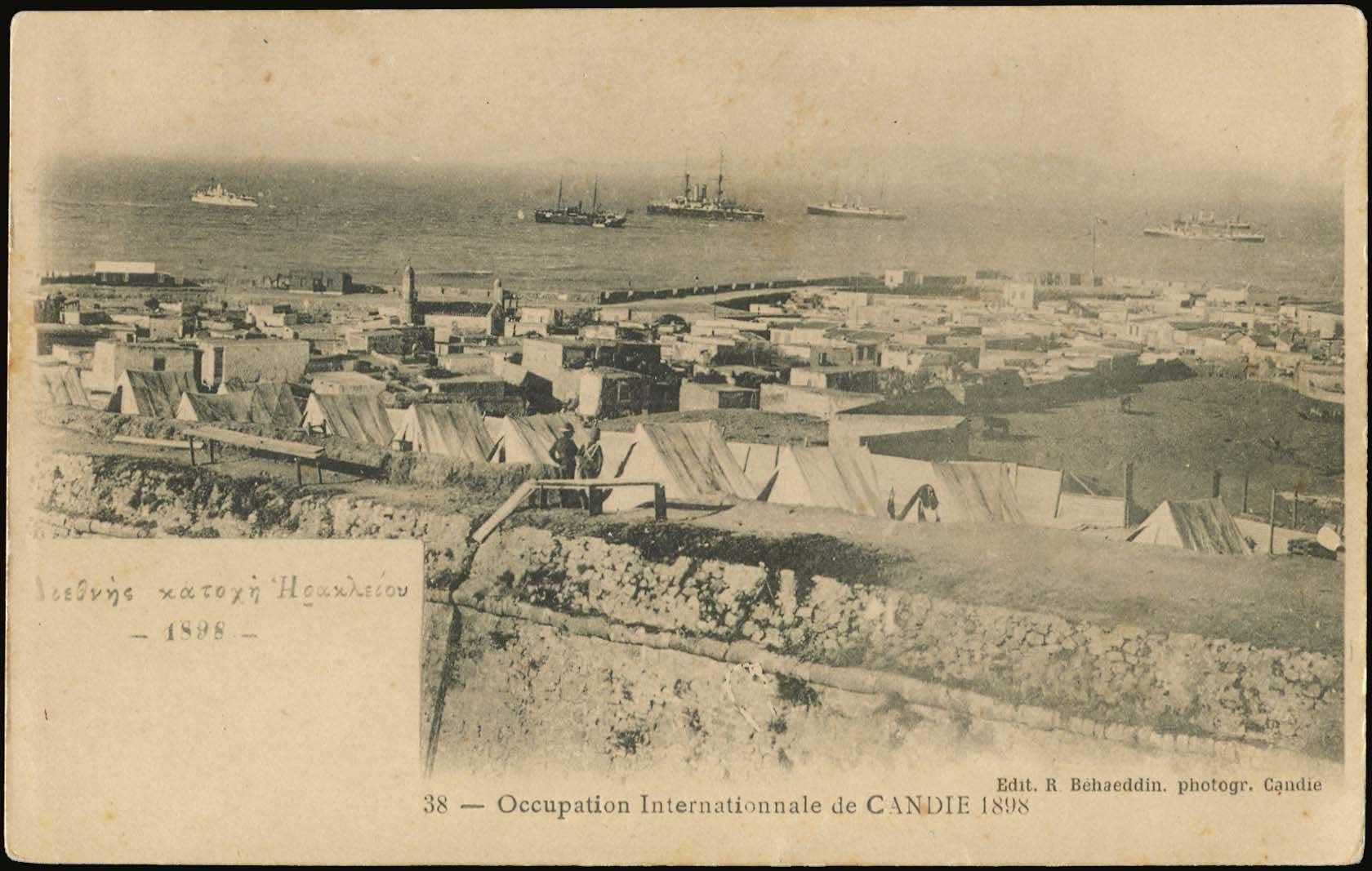 Lot 01262