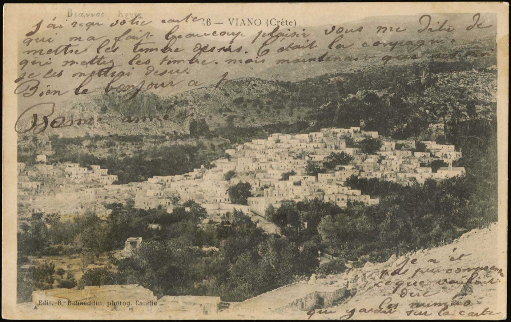 Lot 01801