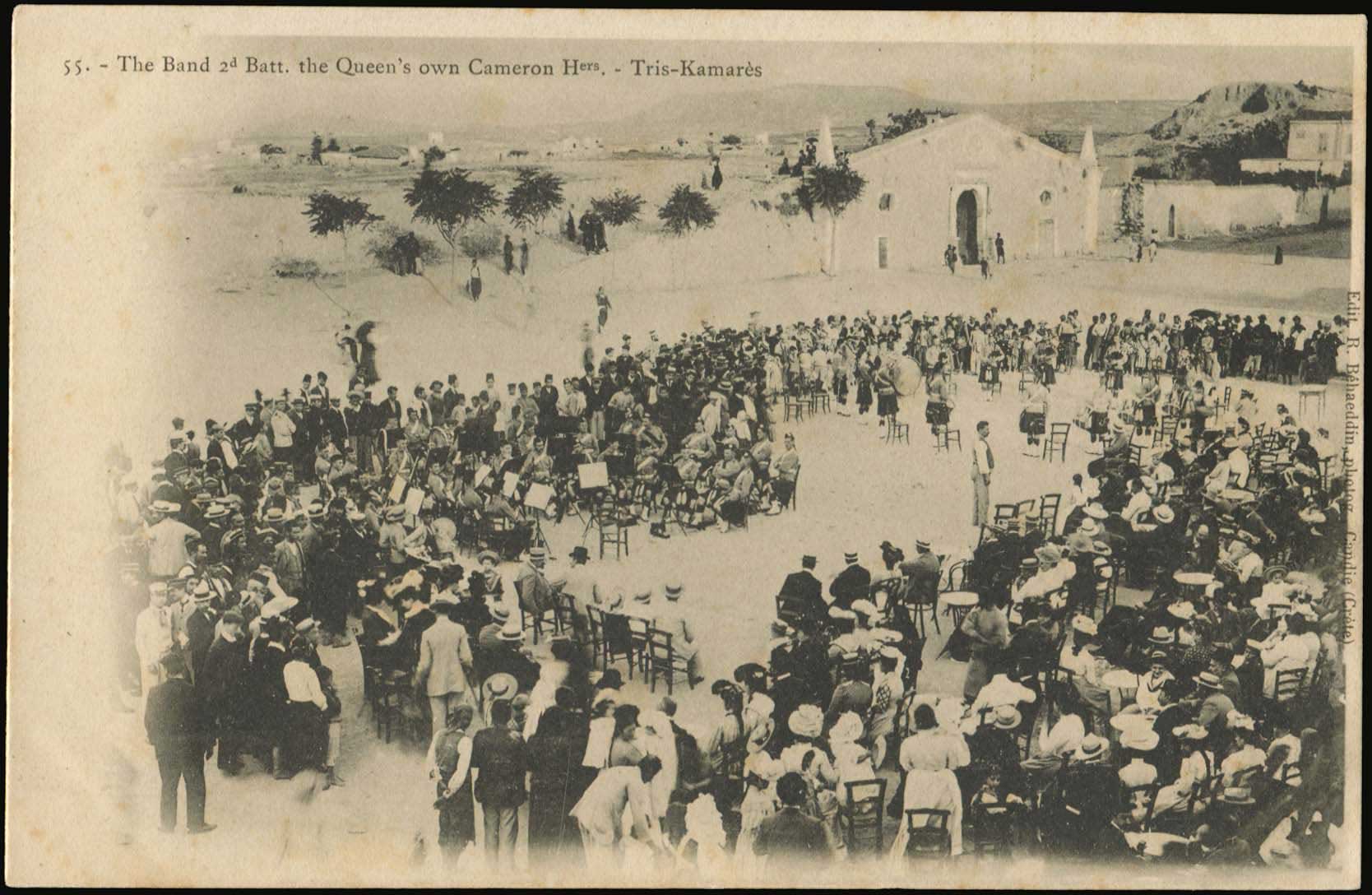 Lot 01268