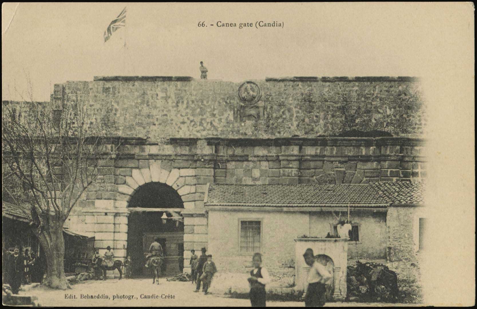 Lot 01342