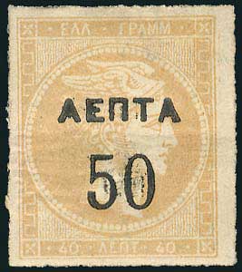 Lot 05677