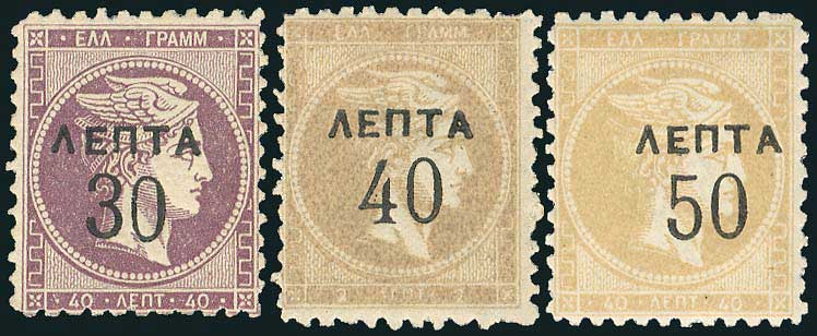 Lot 05683