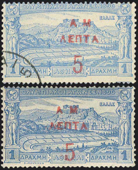 Lot 05688