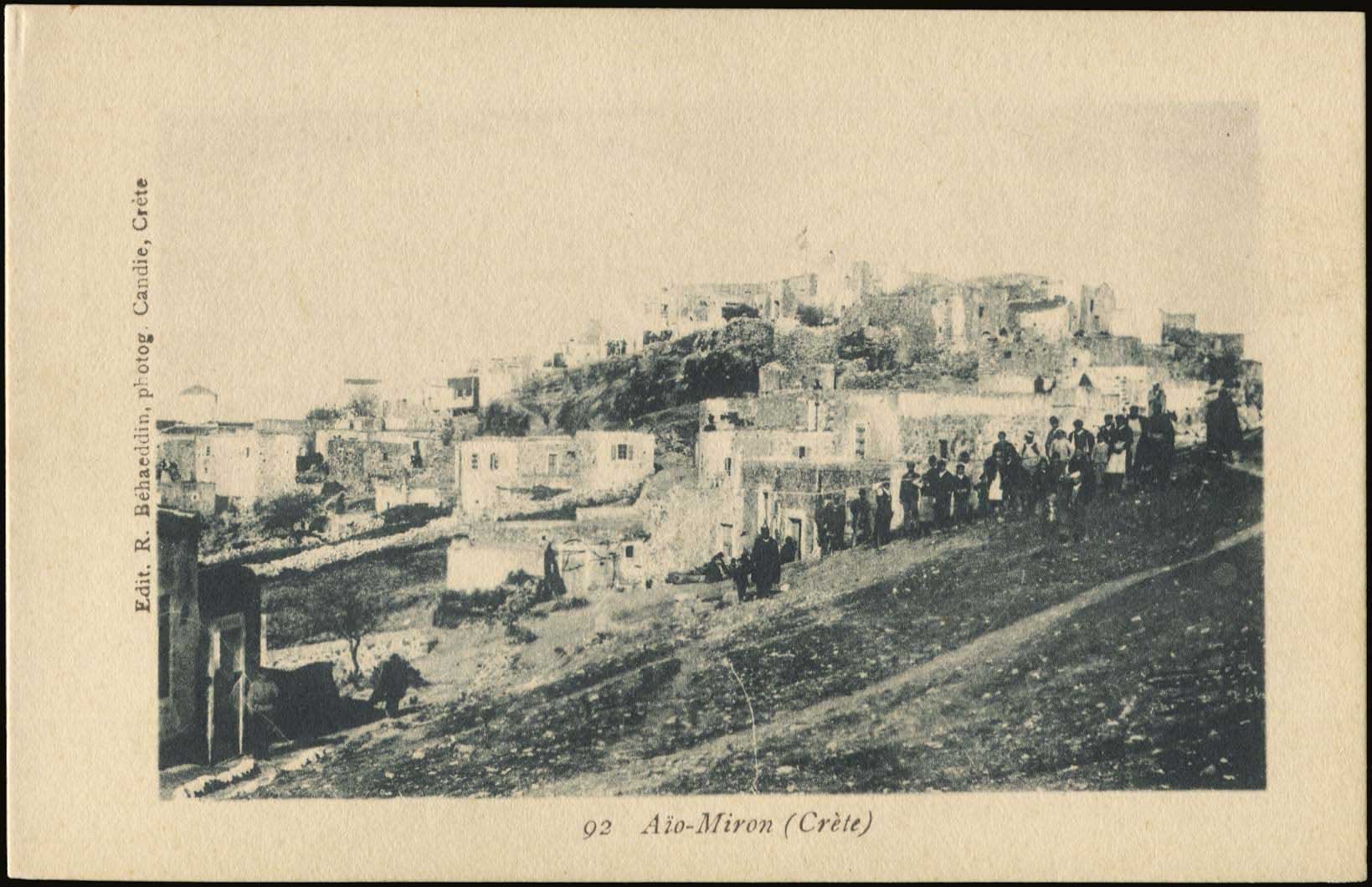 Lot 01800