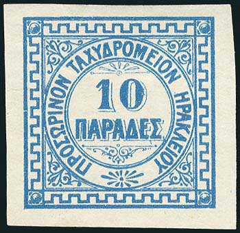 Lot 06930