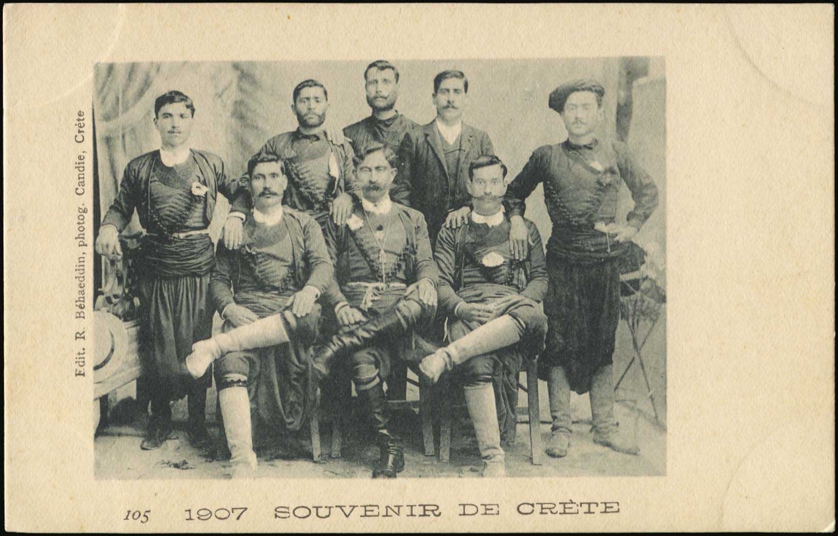 Lot 01270