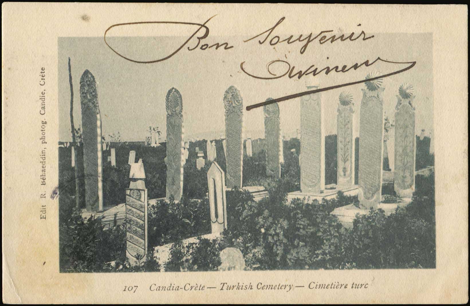 Lot 01343