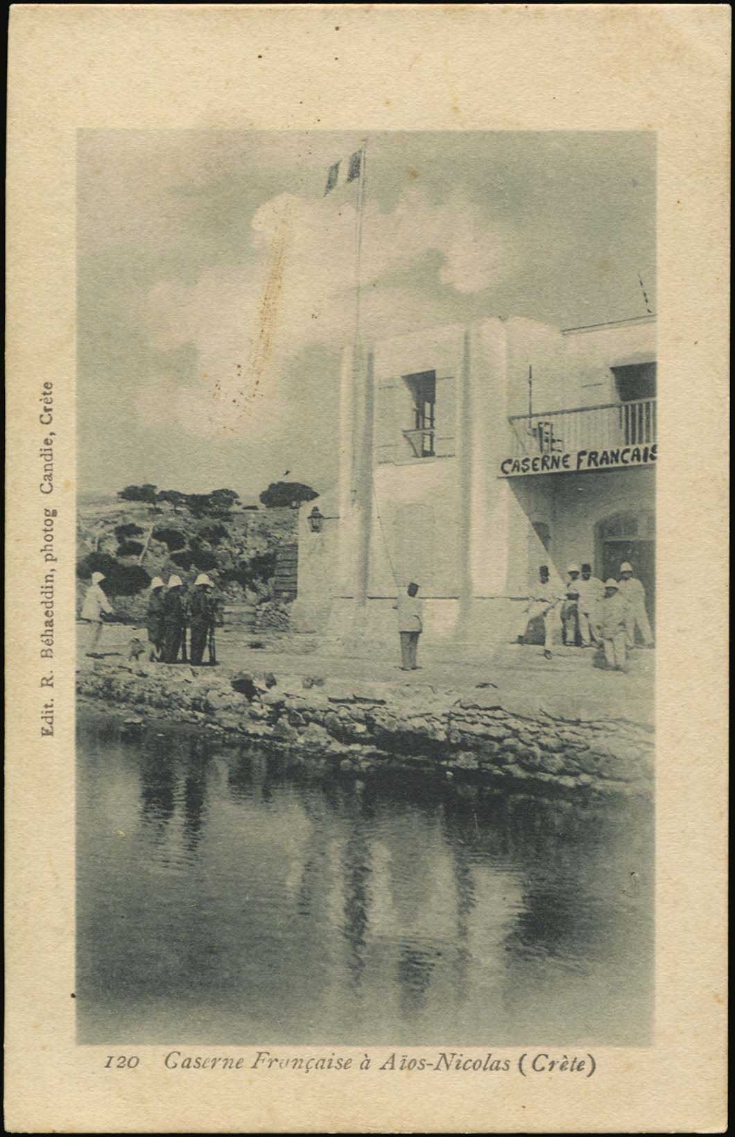 Lot 01293